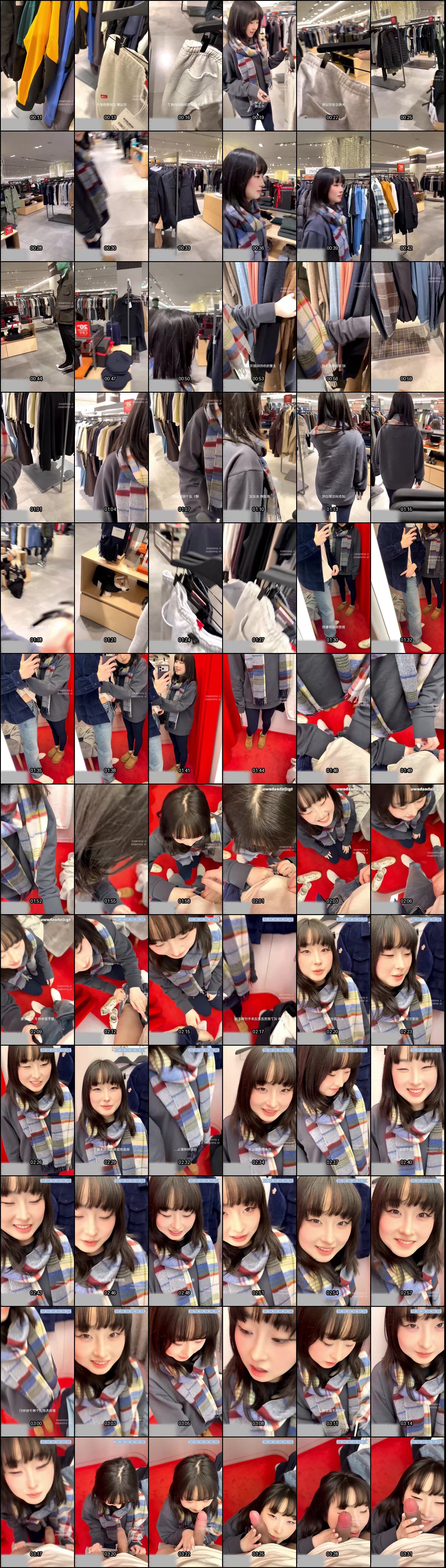 试衣间偷情：萝莉少女白虎骚穴被猛捅，口爆吞精镜前狂欢