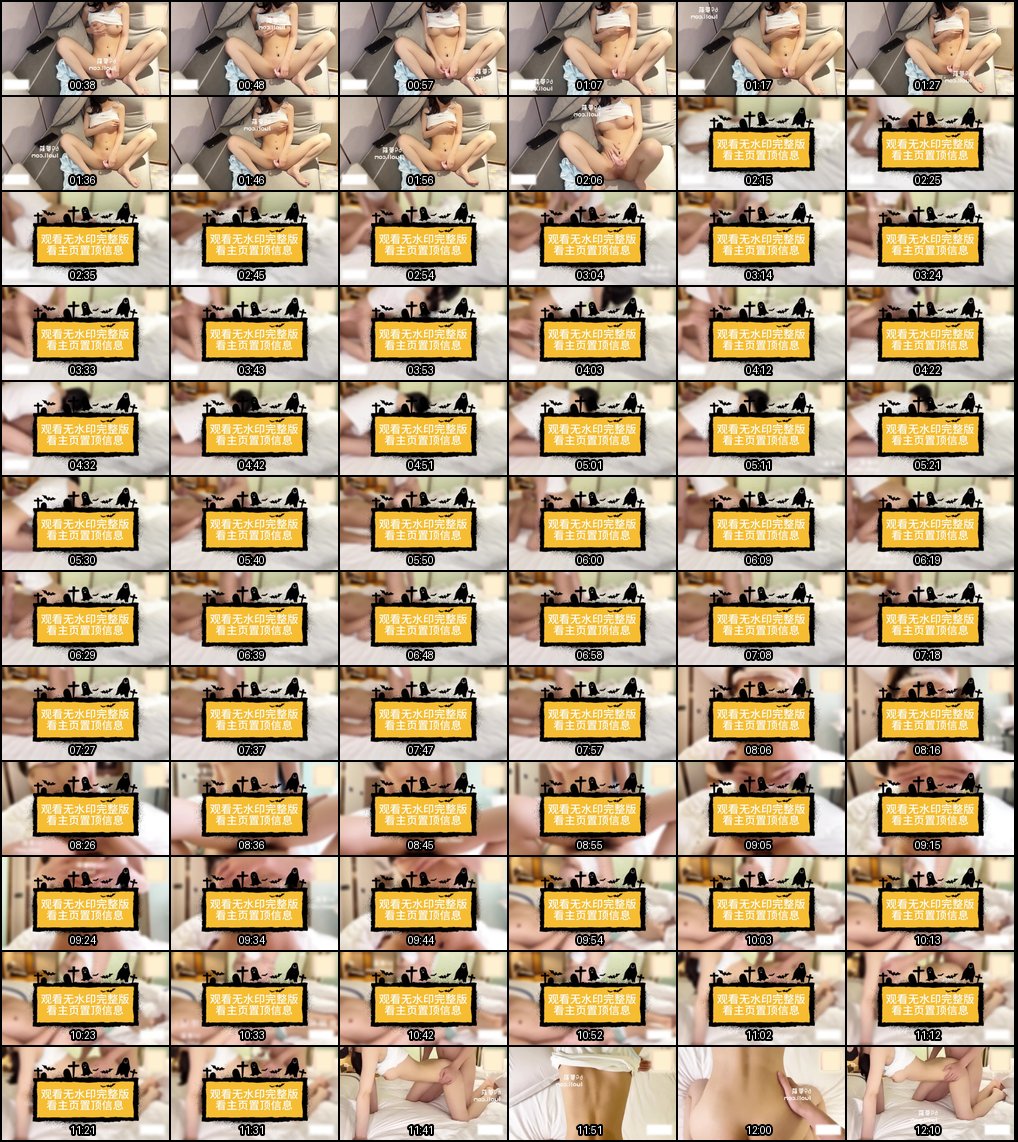 发情萝莉少女巨乳狂晃！跪舔蛋蛋深喉自慰，女上位猛骑大屌浪叫高潮