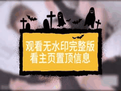 粉红萝莉全身推油诱惑：撕内裤狂插白虎嫩穴，无套内射白浆四溅