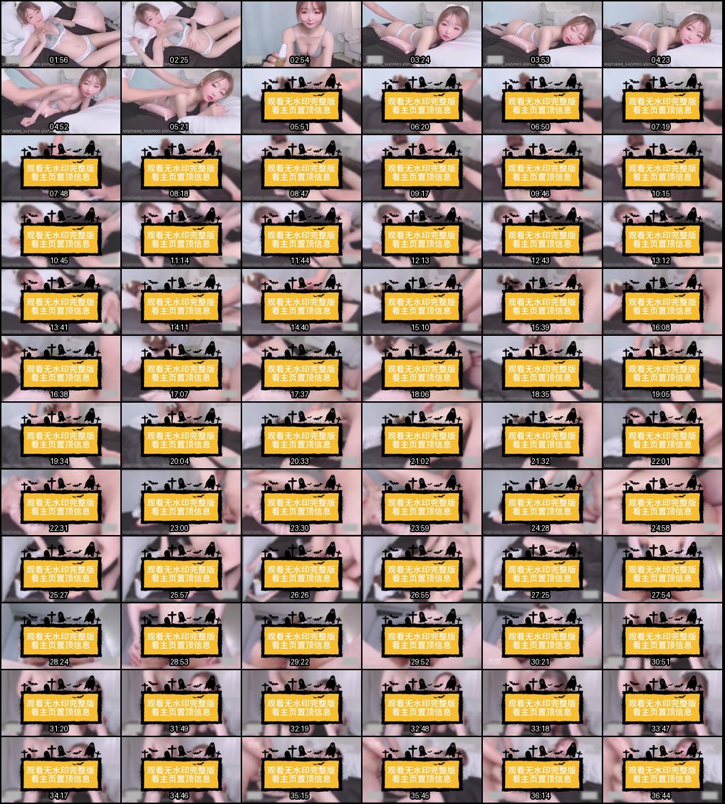 粉红萝莉全身推油诱惑：撕内裤狂插白虎嫩穴，无套内射白浆四溅