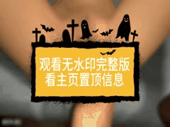 制服萝莉学生妹手铐束缚！跳蛋震颤白虎紧穴，肛交猛插无套内射高潮