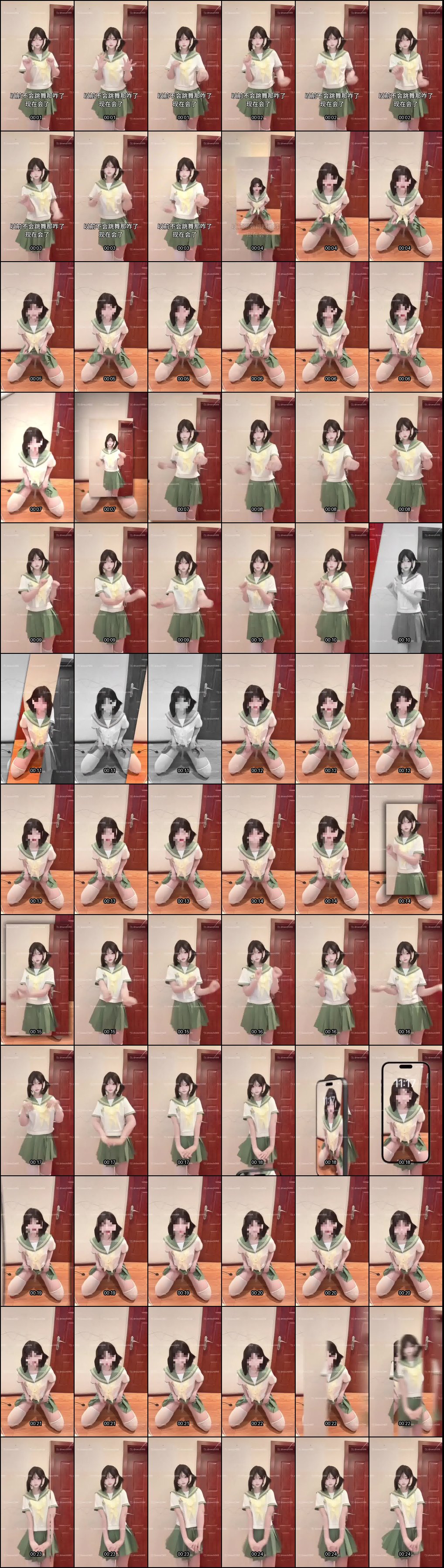 小迟极品白虎萝莉清纯嫩妹裸舞自慰私拍福利合集