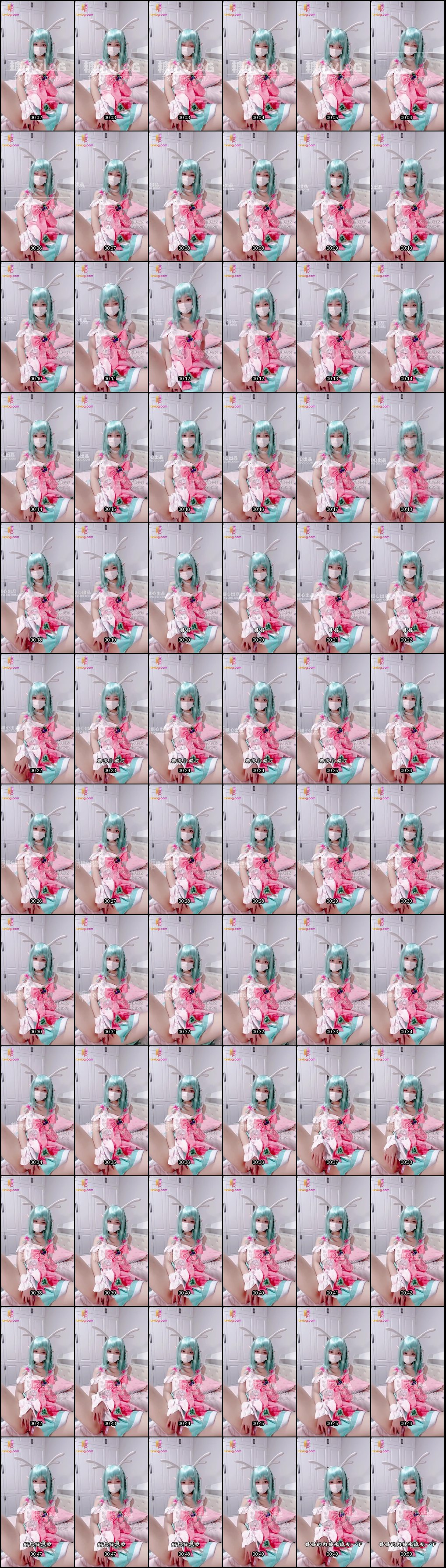 小晗瑶时之祈愿COS反差福利合集：白虎萝莉极品诱惑