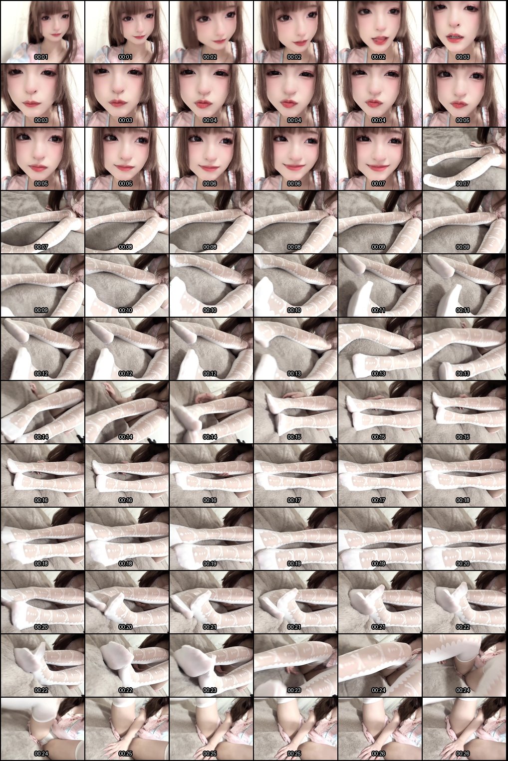 清纯高中萝莉反差诱惑：调皮骚姿势自慰挑逗人心