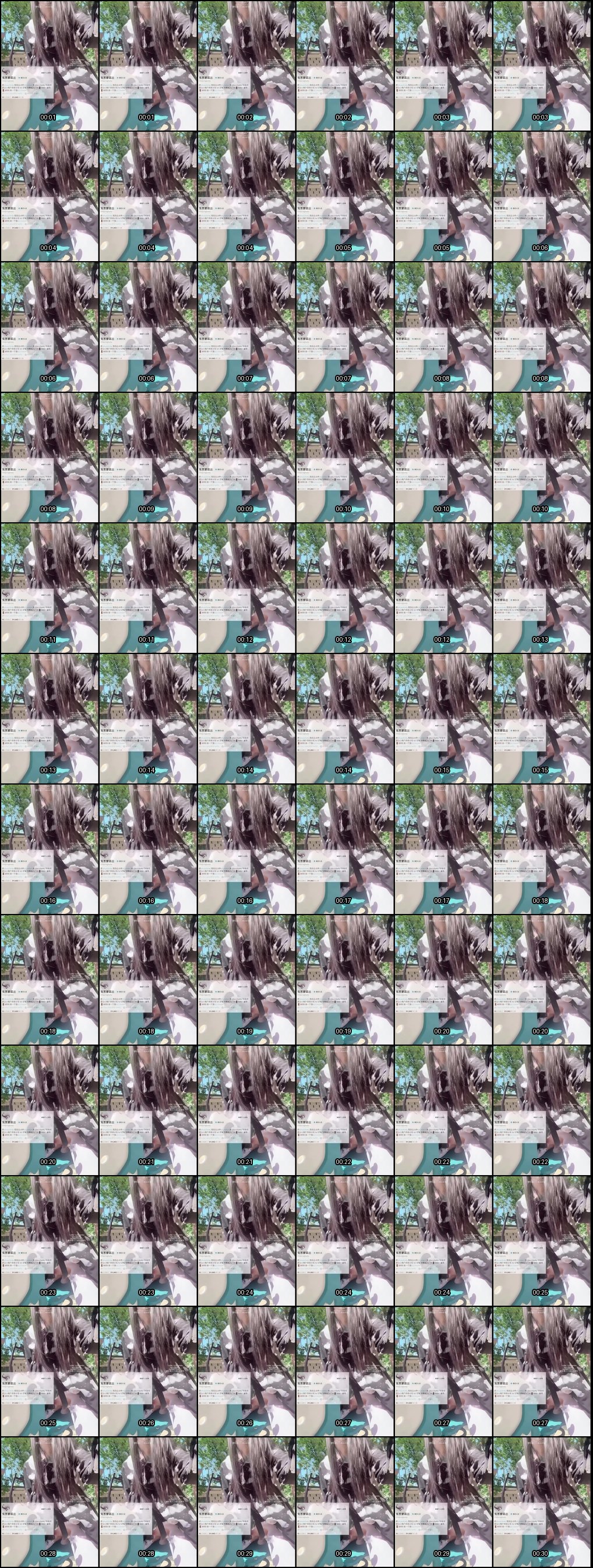 00后极品小萝莉反差少女户外公园白丝洛丽塔自慰露出，摇椅弹力插潮吹高潮喷水