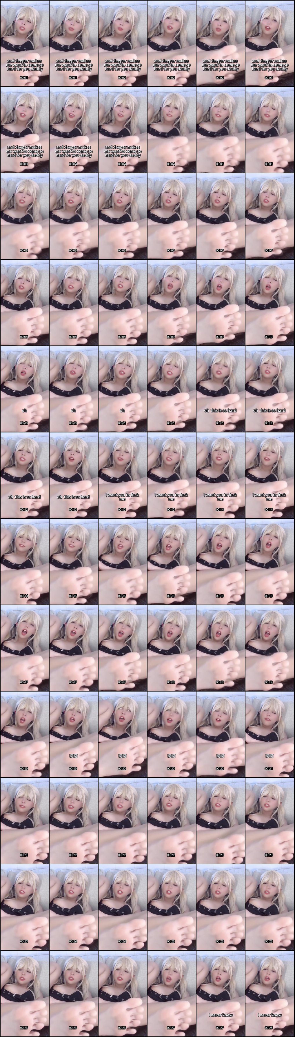 清纯反差萝莉KittyXKum自拍诱惑：隐藏网黄本性，高潮潮吹喷水直击爸爸心！