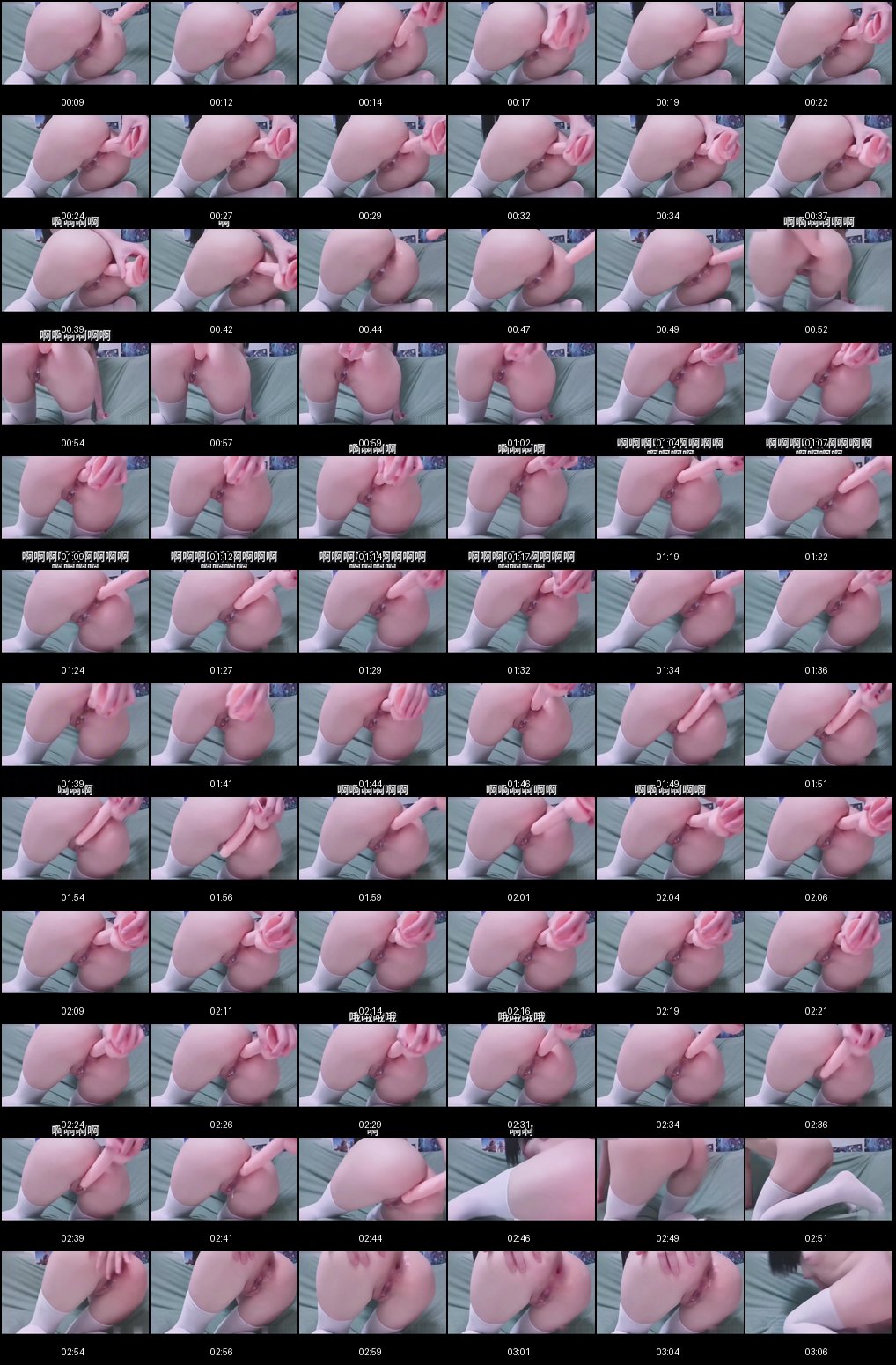 极品白幼瘦小萝莉翘臀白虎假阳具自慰潮吹高潮喷涌