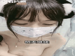 可爱学妹萝莉翘臀自慰 懵懂大眼极品诱惑福利