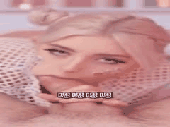 极品白虎萝莉无码自拍：大屌后入爆操直击颜射高潮