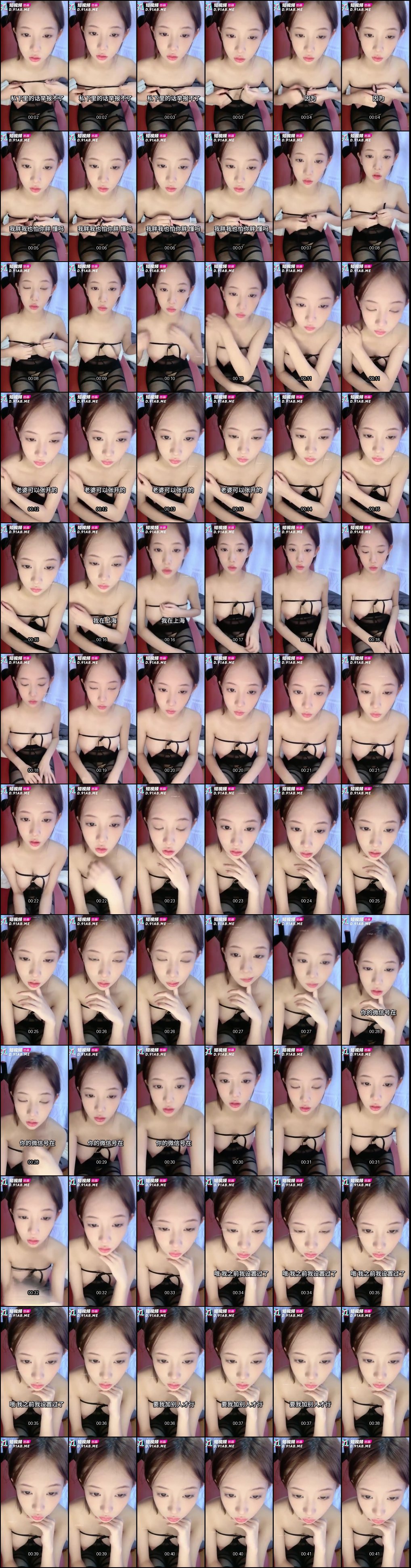 黑丝巨乳萝莉学生妹诱惑直播：口爆射嘴无套猛啪自慰