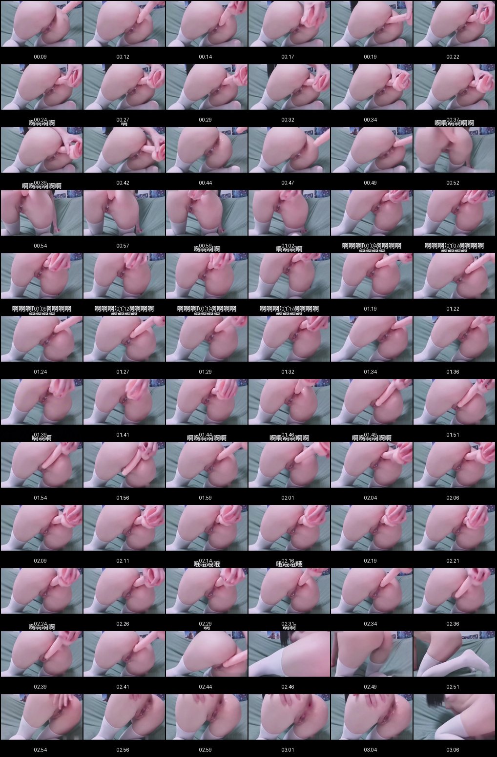 丰满翘臀小萝莉假阳具自慰 淫水喷涌潮吹高潮不止