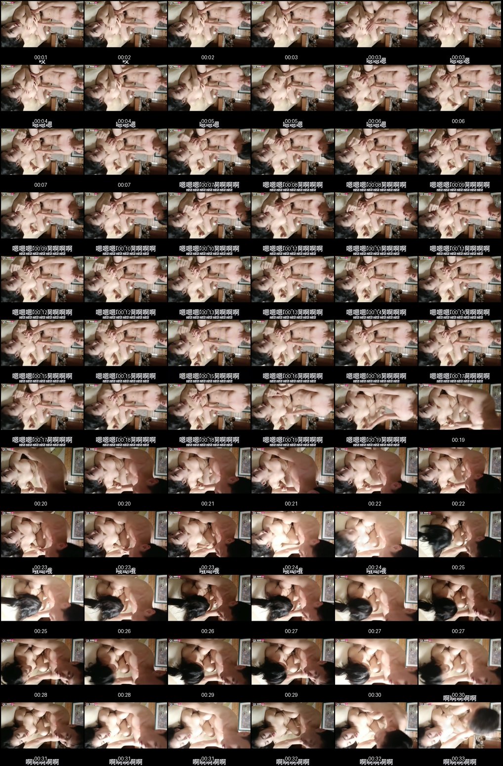 性欲爆棚白虎双马尾萝莉 各种姿势狂干内射高潮爽翻天