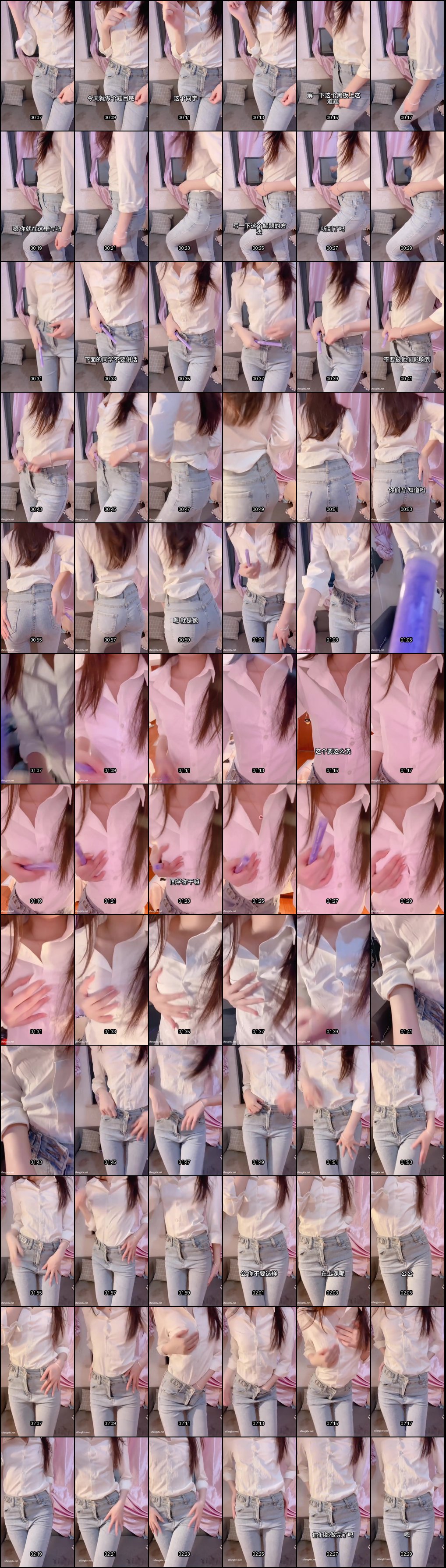 可爱萝莉自拍粉嫩私处大曝光！教师角色扮演诱惑满分