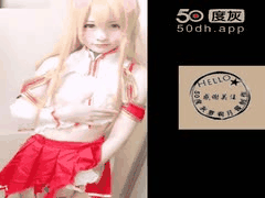 萝莉少女COS制服诱惑自慰喷白浆，马尾摇曳月酱粉丝独家福利