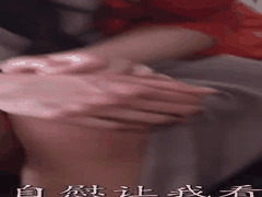 JUR-544 床上滑落的性爱_被坏坏上班族轮流玩弄的女子社员_进犯 _凌辱 _美腿 _3P _丝袜