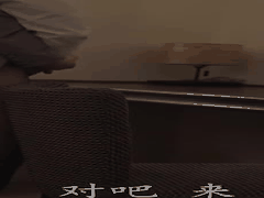 SAME-188 饭店女职员在职场的阴影 被即将调职的同事无情强奸_强奸 _进犯 _凌辱