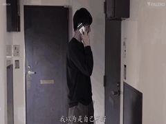 善场麻美 FSDSS-996 被人进犯后_没想到救我的男人也是个人渣_被肉棒调教到成为顺从肉便器_吊带袜 _进犯 _凌辱 _调教