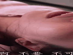 妃光莉 SAME-155 某女医的告发_高傲自尊摔得粉碎_正义也被狠狠压制_医生 _进犯 _凌辱