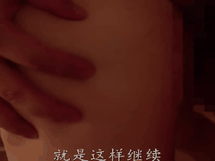 美之嶋惠理 JUR-363 一二三木头人 轮奸游戏_人妻教育实习生被卷入羞耻满满的娱乐活动_凌辱 _多P _进犯 _老师