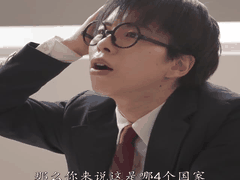 中字_ SONE-264 转世变成了被NTR的AV女优_改变被NTR的世界抢救架乃由罗_目標的结局是爱爱浓密性爱_ _架乃由罗 _夫目前犯 _录像 _NTR _校服 _短发