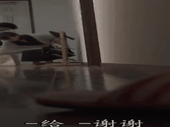 中字_ IPX-034 被养父母出卖侵犯的爱女_相泽南 _捆绑 _少女 _美腿 _jav高分推荐