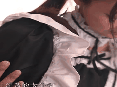 中字_ IPZZ-273 我不知道性的快乐_但由于父亲的债务_我被囚禁在黑帮家里_被强奸和性交_十天后_我变成了一个没有性就活不下去的早泄女仆_佐仓若菜 _轮奸 _凌辱 _调教 _美腿 _丝袜 _少女 _女仆