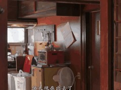 SSIS-980 囚禁黑丝女教师_不幸的新任女教师来到垃圾屋家庭访问 _枫芙爱 _媚药 _美腿 _凌辱 _教师 _丝袜 _3P _jav高分推荐