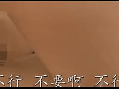 ATID-622 悲伤的巨乳姊妹花 七海蒂娜 _凤美优 _凌辱