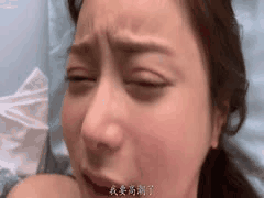 ADN-694 性爱契合的前女友过着奢华生活_我用私密影片威胁_让她到我的破旧公寓做通勤老婆_持续中出内射直到怀孕的故事 _白峰美羽 _出轨 _胁迫 _人妻 _长身