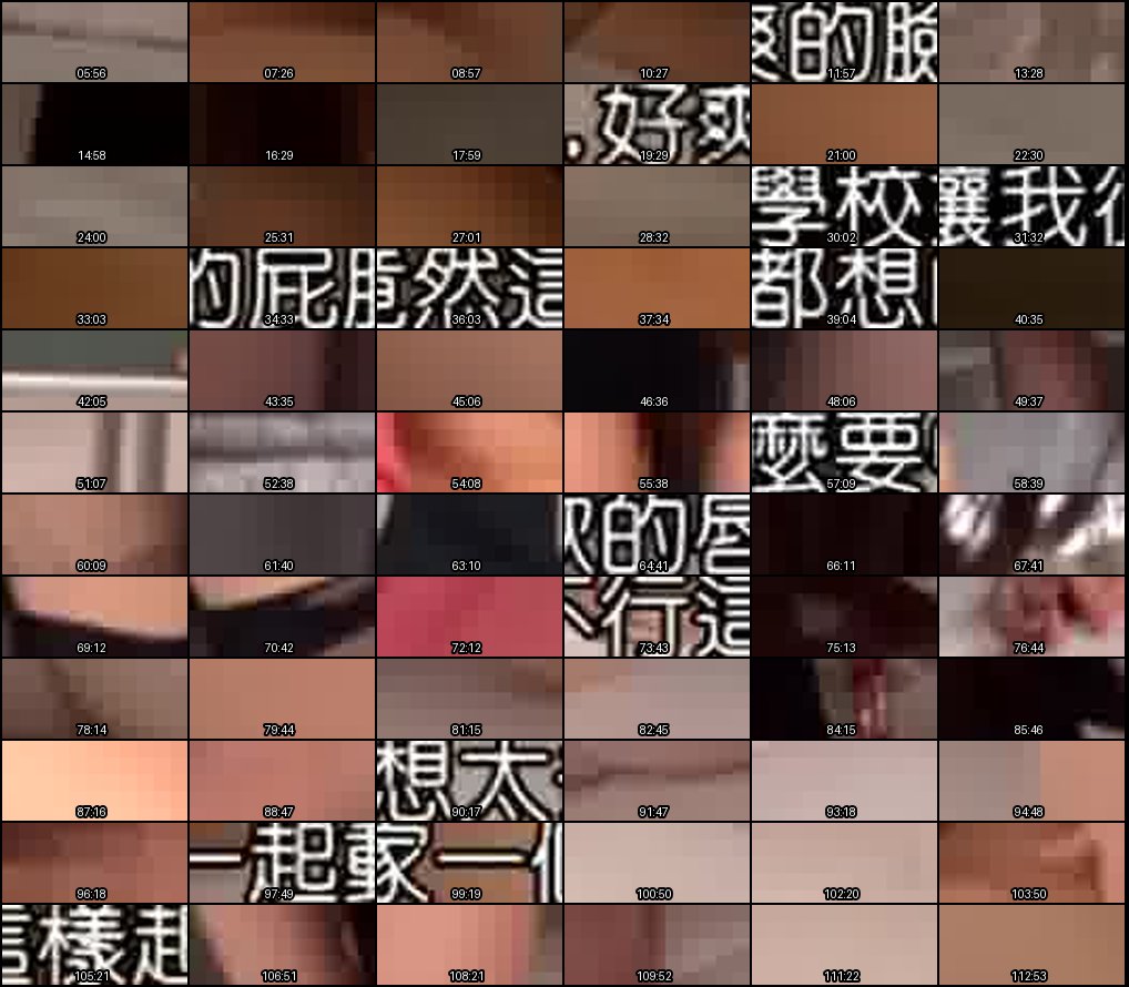 #麻仓忧 WANZ-307 新任女教师 残忍冷酷内射强暴轮奸 #教师 #凌辱