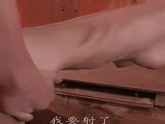 IPZZ-523 公司里那位我暗恋的偶像级美巨乳女同事，出差时在宾馆房间里喝酒，被那些垃圾上司轮流玩弄了。 #桃乃木香奈 #短发 #和服 #温泉