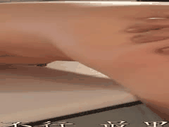 [中字] IPX-964 「我被媚药强奸了。。。」被粘着型的前男友嫉妒然後寝取强奸… #二叶惠麻 #媚药 #NTR #出轨 #强奸 #凌辱 #少女 #OL