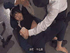 [中字] START-015 从都会转职而来的高压系女上司 对我性骚扰之后 看着我的巨器沉默了 #夏目响 #戏剧 #OL #强奸