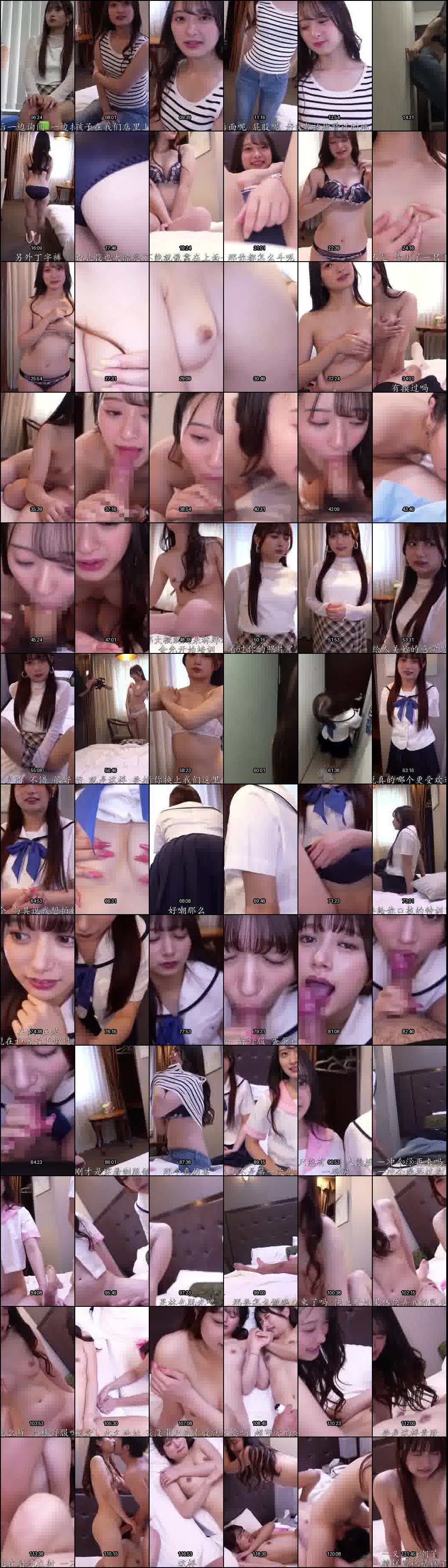 （高清中字）HMN-778 一段记录妓院经理特权的影片：业馀爱好。两名女大学生（此前并无在妓院工作经验）想在暑假期间做试工赚点外快，却被经理利用特权在未经允许的情况下进行了性侵犯。 - 北冈果林发行日期 类型_ 中文字幕, 美少女, 中出, 口交, 后宫, 自拍, 高清, 独家, 4K