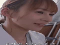 （中文字幕）SONE-890 …他殘忍地侵犯了美麗的護士哈娜·愛麗絲。 - 花アリス我永遠不會原諒他。我相信他。我永遠不會原諒他。我欽佩他。發行日期 類型_ 中文字幕, 羞辱, 女教師, 單體作品, 淫亂, 口交, 高清, 獨家, 4K