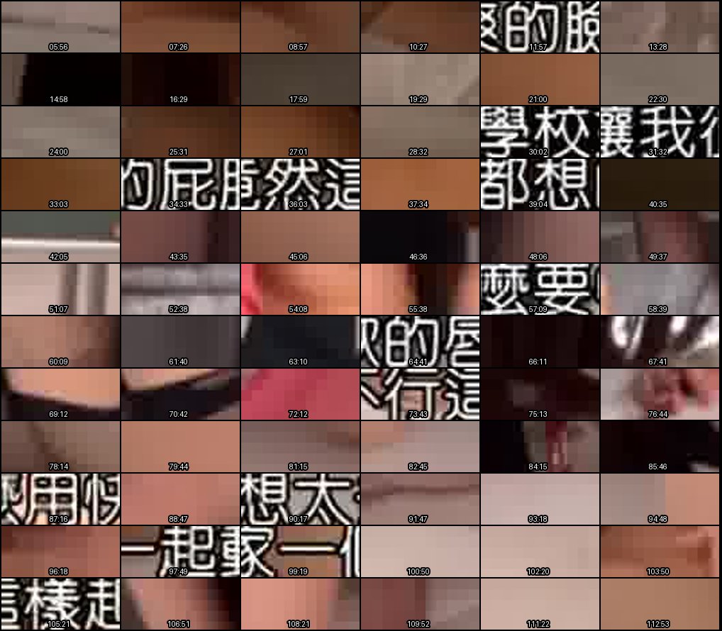 #麻仓忧 WANZ-307 新任女教师 残忍冷酷内射强暴轮奸 #教师  #凌辱