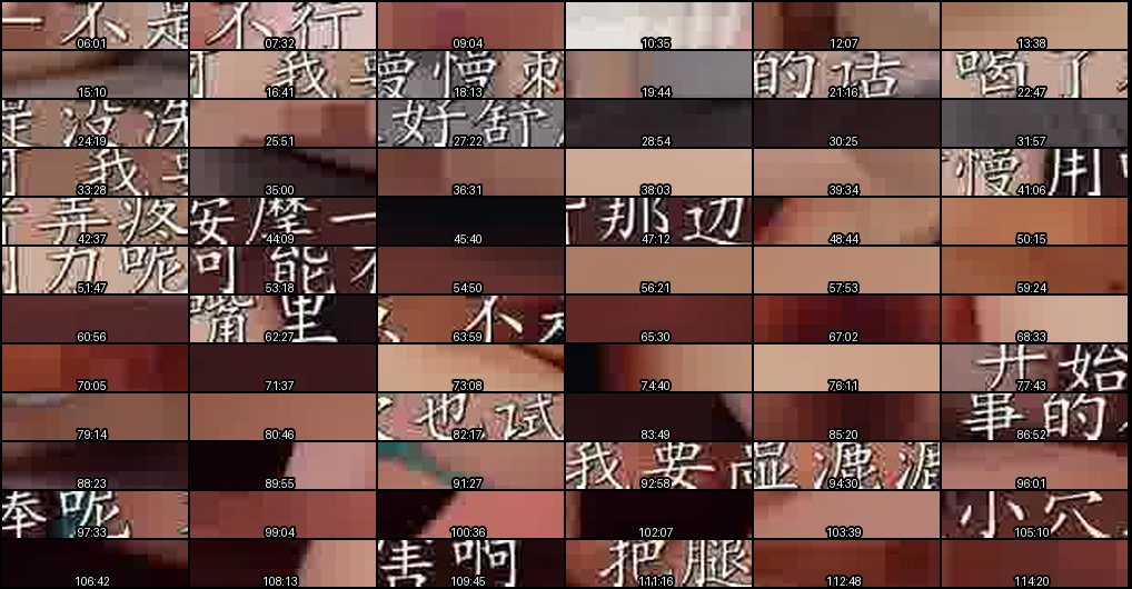 MIDA-521泉桃香在憋尿憋到快要晕倒的时候被人强暴了_-泉ももか女优_#泉ももか类型_#淫乱_#中出_#潮吹_#后入
