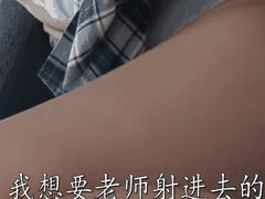 #逢泽美优 NTRH-006 超喜欢班导师，美巨乳女学生放学后把他绑架到情趣旅馆。骑乘位打炮一次又一次，让他无套内射射进来#接吻 #痴女 #校服 #巨乳