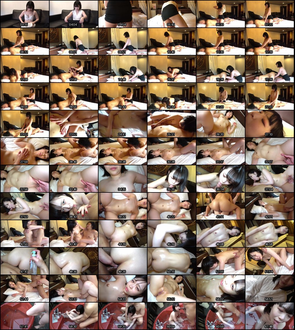 FC2无码爆款：叫来按摩妹竟是年轻丰满美女！狂野插入中出高潮连连