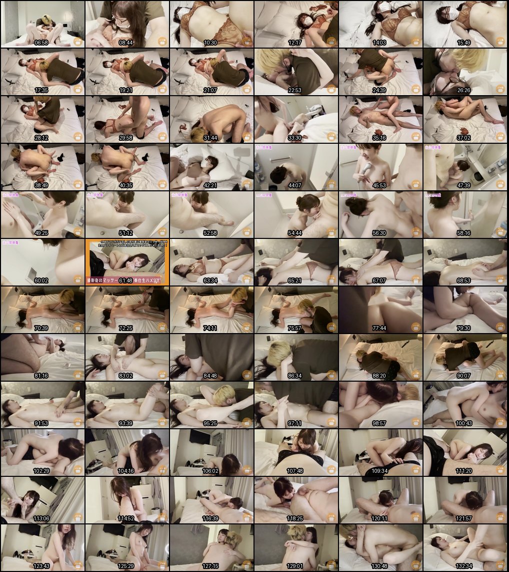 美丽接待员激情做爱内射高潮！FC2素人无码现场拍摄