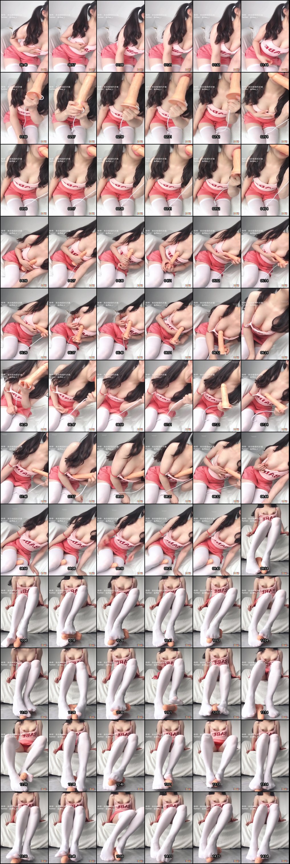 喵星少女岁酱与玖尾酱的无码高潮诱惑_3