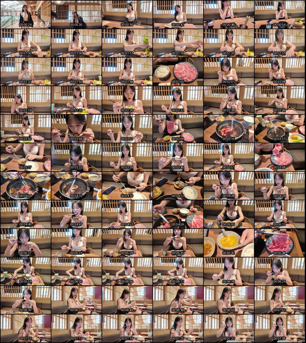 Premium Wagyu Sukiyaki ASMR2025_特級和牛壽喜燒_ _ _特選和牛_焼_Sukiyaki Wagyu Premium更多 _TrashCan2077