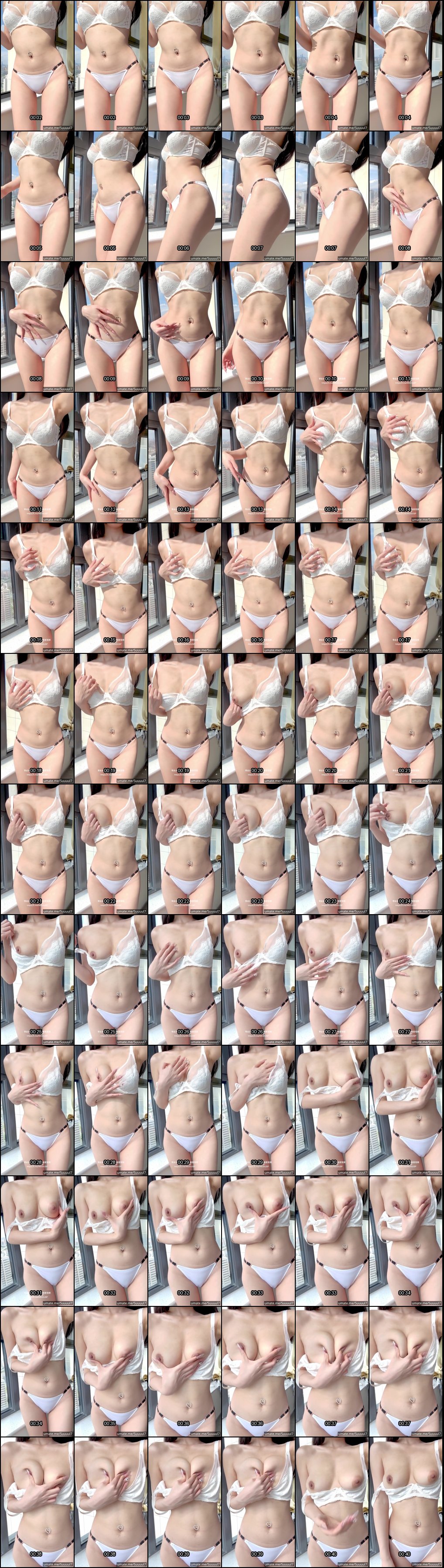 情场花蝴蝶 第6集：浪子情缘的激情延续