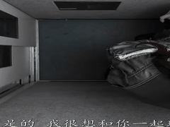 HMN-735 低调安静的巨乳OL_下班后化身人人注目的夜之妖艳蝴蝶_满街乱吃男人_这秘密同事们都不知道_闪亮变身婊子_疯狂中出性交_OL _渔网 _痴女