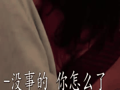 古东真理子 JUR-532 _不能回头喔_老师我_现在要对你做坏事了_用甜蜜接吻与诱惑来疗愈被霸凌的学生 _人妻 _痴女 _出轨