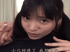 根尾朱里 MVSD-618 这个超可爱的美少女_口技简直逆天_最后还被浓精喷了满脸 _多P 美腿 _痴女 _丝袜 颜射