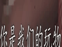 一乃葵 _上羽绚 JUR-188 W巨乳女秘书联手出击_狠狠拿捏抖M社长_高强度黑暗榨精行程_让他爽到核心 3P _丝袜 人妻