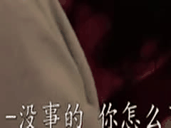 （高清中字）JUR-532 “别回头……老师，我要对你做点坏事……”女老师真理子用甜蜜的吻和诱惑安抚著被欺负的男孩。真理子古户 - 古东まりこ发行日期 类型_ 中文字幕, 熟女, 女教师, 各种职业, 人妻, 巨乳, 单体作品, 高清, 独家, 4K