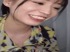 AV史上首创！最可爱荡妇美穗奈奈边赞美边逆推强暴，甜蜜痴女恩爱逆奸