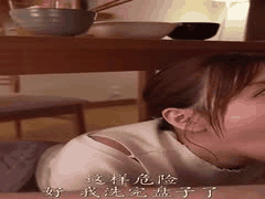 (高清中字)MIDA-235 让我在她体内射精，结果在她过夜的三天里… - うんぱい我在闺蜜家住了三天。闺蜜的妹妹（好像叫Unpai桑……）发行日期_ 2025-07-11类型_ 中文字幕, 痴女, 巨乳, 单体作品, 中出, 口交, 手淫, 高清, 独家